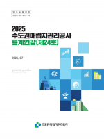 e-Book